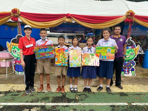 ประกวดวาดภาพระบายสีงานประเพณียักษ์คุ